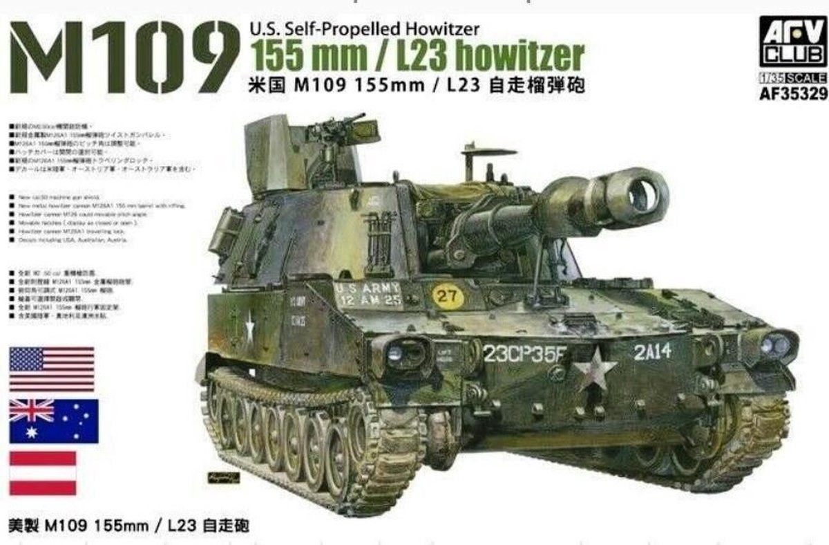 AFV Club | AF35329 | M109 155mm.L23 howitzer | 1:35